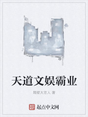 �ǳ�֮��ȫ������Ķ�