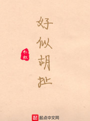 ������Ϸ�еĴ��о�Ȼ������ȫ������Ķ�