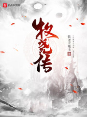 ��Խ��С���ʥ�Ϸ���Ϊ���ʦȫ������Ķ�