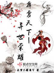 ��������̫����ȫ������Ķ�