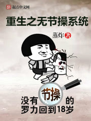 ��������ʦ�������ҽ������̸��ȫ������Ķ�