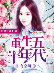 ���֣���ү�ְ��ļ������ȫ������Ķ�