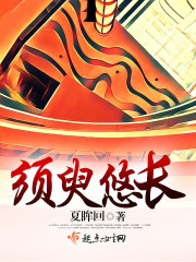 ��ս����С��������ȫ������Ķ�