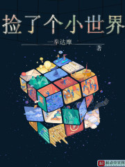 HP֮�˵ò�������ô�ɰ�ȫ������Ķ�