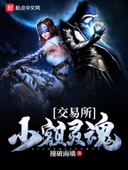 �ҷ�ħʥ�壬����ȫ�Ƕ�����ħȫ������Ķ�