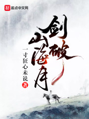 ���м�Ʒҽ��Ҷ������ѩ����ȫ������Ķ�