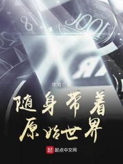 ���ſռ�ش�����ȫ������Ķ�