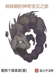 ���飺��ʦͽ����ÿ�ȫ������Ķ�