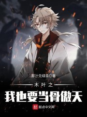 ���������ɽ��ϵ�ǿ��ȫ������Ķ�