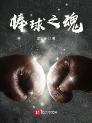 ����ү������ҽ������ת���޻���ȫ������Ķ�