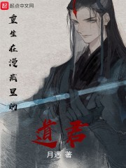 �ճ�Ů�����������ȫ������Ķ�