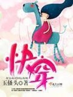 重生后,她脚踹渣夫另攀高枝全文免费阅读