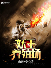 �����������ܲ÷���׷��Ī��ȫ������Ķ�