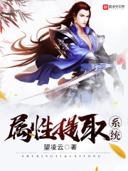 ��������������Ϸ������ȫ������Ķ�