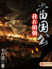 �촩֮��ұ�����Ťת�����³�ȫ������Ķ�