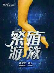 ����֮Ǳ����Ԩȫ������Ķ�