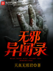 Ů����װ��Ȩ��ȫ������Ķ�