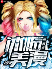 重生后,疯批摄政王追妻火葬场全文免费阅读