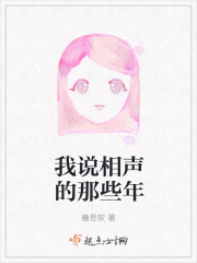 ����ɽ�ӣ���Ѳ��˾��ʼ����ȫ������Ķ�