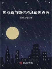 �������費�ϣ���ԽŮ���Ӳ���ȫ������Ķ�