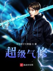 ����������buff�����İ��¹�ȫ������Ķ�