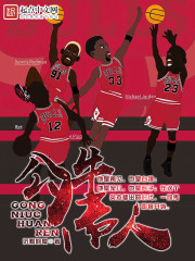 ��ҹ����ȫ������Ķ�