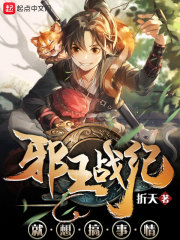 ���㽨��ɽ�壬�������Ȧը��ȫ������Ķ�