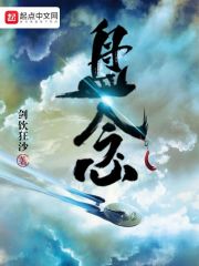 ��Խ����������������ȫ������Ķ�