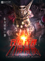 ��ʮ��λ��ۣ�Ҳ����ұȱ�����ȫ������Ķ�