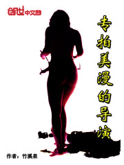 重返九零,受气包带着悍妇剧本归来全文免费阅读