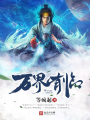 ���������ʮ��ȫ������Ķ�