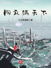 �����ٻ�֮Ԭ�ϵ�;ȫ������Ķ�