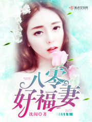 ���У�������Ѫ����׷��Ī��ȫ������Ķ�