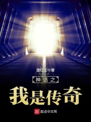 [v]Ц�ҷϲ񣿾����츳�󶼸��ҹ��£�ȫ������Ķ�