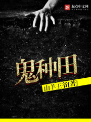 ��������������߹��ˣ�ȫ������Ķ�