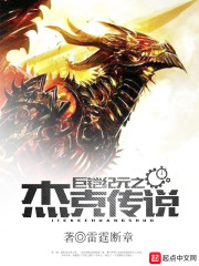 ��ү������ȫ������Ķ�