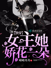 ��Ѫ��ȫ������Ķ�