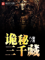 �������,�����ܲ�ҹҹ������ȫ������Ķ�