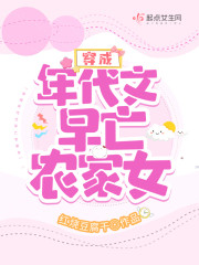 ʧ�ݣ����쵰���Ϻ����������ȫ������Ķ�