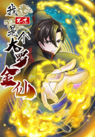 �Ҳ����Ǹ����޽���ȫ������Ķ�