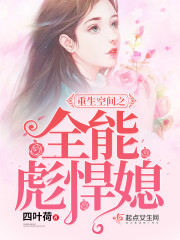 ���޵�ȫ������Ķ�