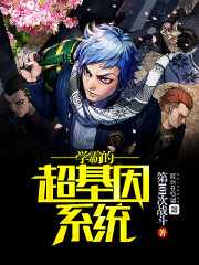 ���飺����մ�Խ��ȥȫ������Ķ�