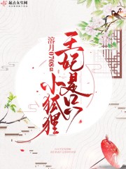 �������㣺���Ű��ڼҲ��޾���ȫ������Ķ�