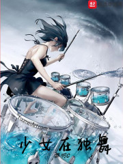 八零娇女一撒娇,高冷军少领证了全文免费阅读