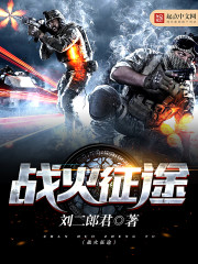 ����ŮƵ����鵱�ձ�Ů��ɱ��ȫ������Ķ�