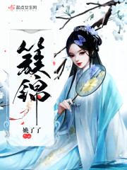 ��Ԩ����Դ���ʾ�ȫ������Ķ�