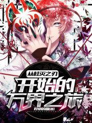 �Ʒ�С���ޣ��壬��Ҫ�軵���ˣ�ȫ������Ķ�