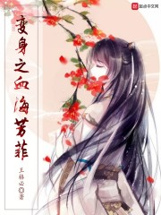 ������Ů���ѷ���ϵͳȫ������Ķ�