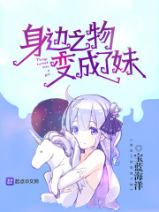 ս������ȫ������Ķ�