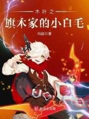 ��������֮��һ̫��ȫ������Ķ�